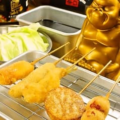 串かつ さじろう 2