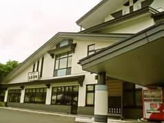 お休み処 えさし藤原の郷 2