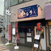 より処よい処 かをり 3