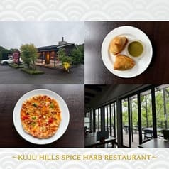 KUJU HILLS SPICE HARB RESTAURANT クジュウ ヒルズ スパイス ハーブ レストラン 2