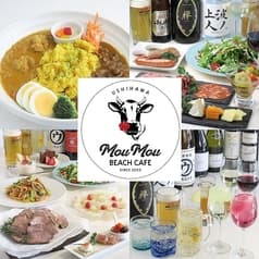 MouMou BEACH CAFE モウモウビーチカフェ 2