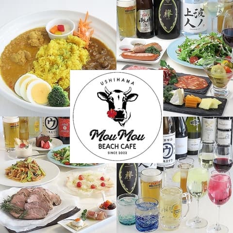 MouMou BEACH CAFE モウモウビーチカフェ