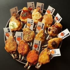 手羽先むすめ 2