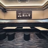 MUSIC BASE あんず 3