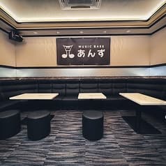 MUSIC BASE あんず 2