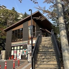 有馬本喜楽別館 2