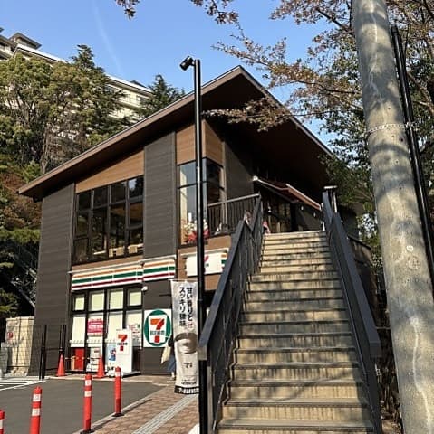 有馬本喜楽別館