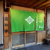 旬菜処 かもん 3