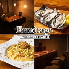 Seafood bar Ermitage エルミタージュ 横浜鶴屋町店 2