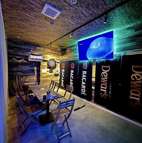 遊べる居酒屋 アジト