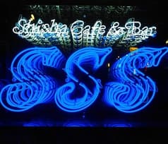 シーシャカフェ&バーSSS 2