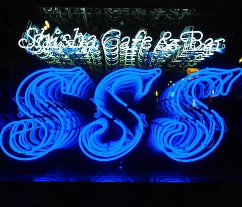 シーシャカフェ&バーSSS