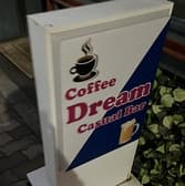 Dream ドリーム 3