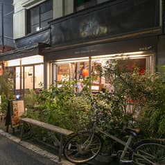 Ayubovan! アユボワン! 2