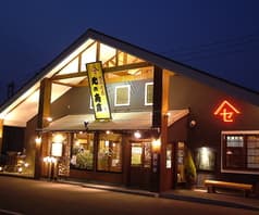 北の商店 海鮮問屋 2