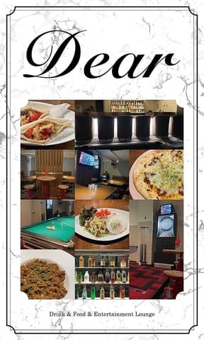 アミューズメントBar Dear