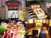 祭りばやし 小山店 3