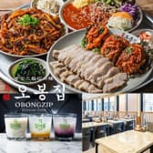 オボンジップ OBONGZIP 神田店 3