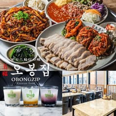 オボンジップ OBONGZIP 神田店 2