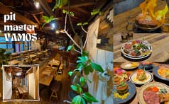 pit master VAMOS ピットマスターバモス 梅田 2