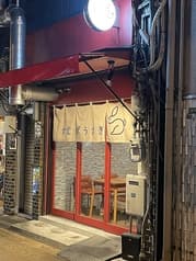 食堂 黒うさぎ 2