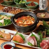 京の里久 渋谷店 3