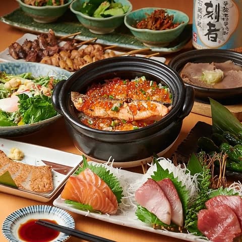 京の里久 渋谷店