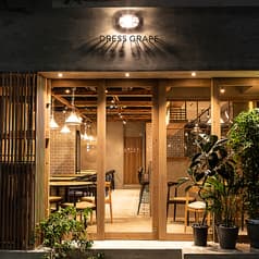 DRESSGRAPE ドレスグレープ 2