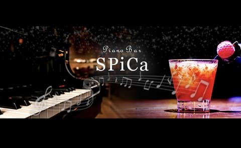 Piano Bar SPiCa