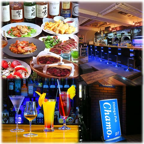 Dining&Pub Chamo チャモ