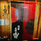 本家草鍋えんや Strongest No.2batter 3