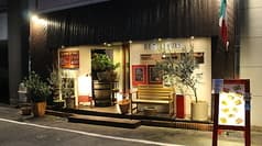 西宮 イタリアンとワインのお店 Red Leaves Bar レッドリーヴスバー 2