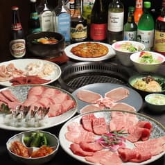 焼肉 ケナリ 赤坂店 2