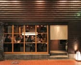 玉宮町こふうど 3