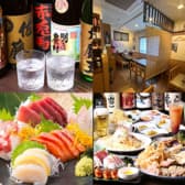 宴客 西日暮里店 3