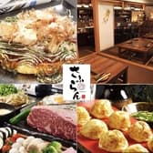 さふらん 高槻 駅前本店 3