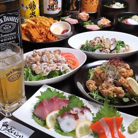 彩酒家 えんじょい 新潟大学前店