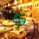 楽笑酒場 goji‐goji ごじごじ 並木店 3