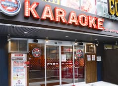 カラオケ スタークラブ 世田谷 2