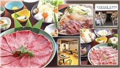 すき焼き壱番 もりやま 2