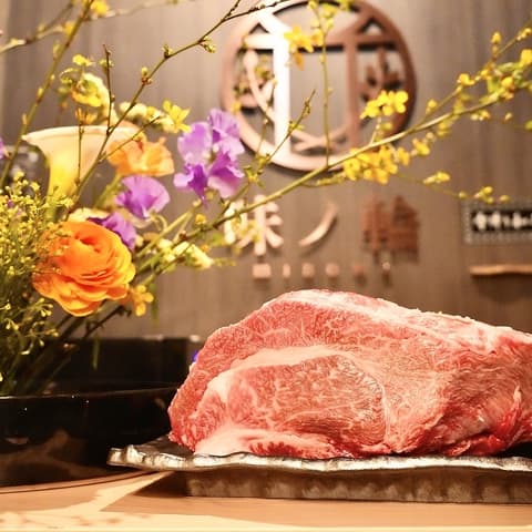 焼肉と薬膳 味ノ輪