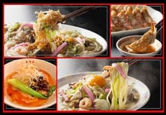 中央軒 難波4丁目本店 2