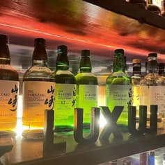 Darts bar LUX ダーツバールクス 2