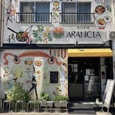 創作料理 アランチャ 3