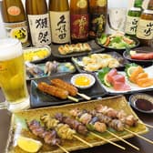 鳥えん 上野店 3