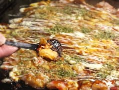 本所かえる本舗 2