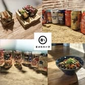 エイトハーフ 琴似 3