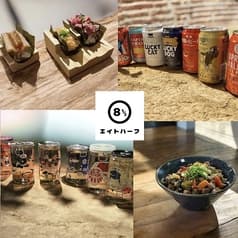 エイトハーフ 琴似 2