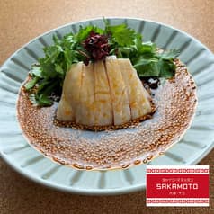 チャイニーズキッチン SAKAMOTO 2