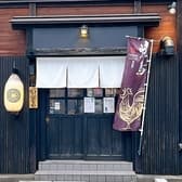 居酒屋 こんぺいとう 宮原店 3